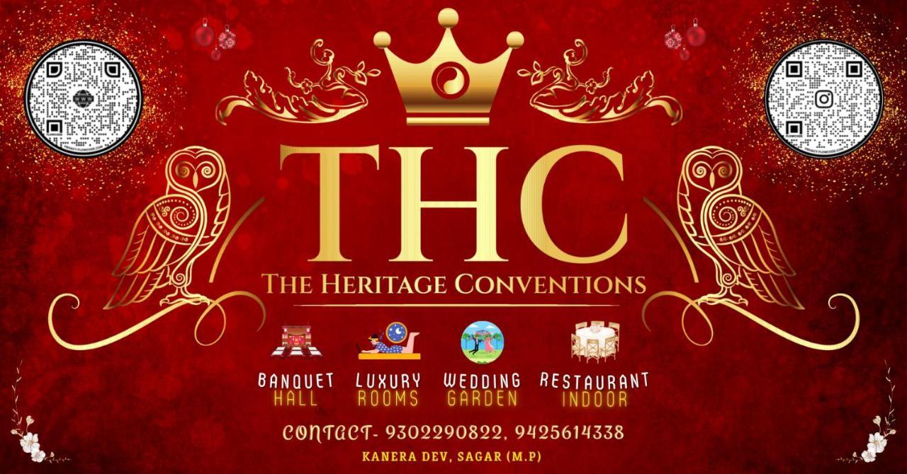 Sāgar The Heritage Conventions מראה חיצוני תמונה